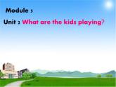 外研版（一年级起点）小学二年级英语下册 Module 5  Unit 1  Lingling is skipping.    课件9