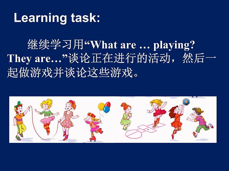 外研版（一年级起点）小学二年级英语下册 Module 5  Unit 2  What are the kids playing.    课件05