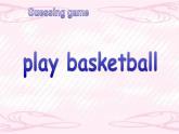 外研版（一年級起點）小學(xué)二年級英語下冊 Module 6  Unit 1  I usually play basketball.   課件