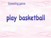 外研版（一年级起点）小学二年级英语下册 Module 6  Unit 1  I usually play basketball.   课件