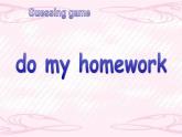 外研版（一年級起點）小學(xué)二年級英語下冊 Module 6  Unit 1  I usually play basketball.   課件