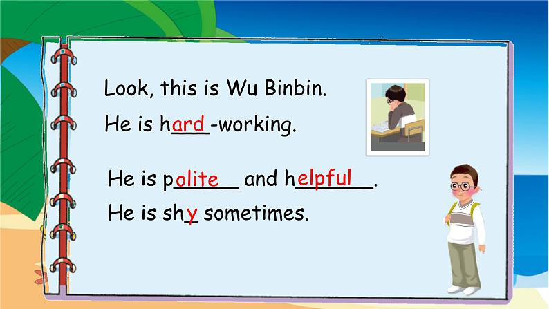 Unit 1 What's he like？（新课标）第6课时 B Read and write&Let's check  5英上人教[课件]05