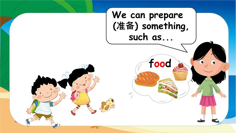 Unit 4 What can you do？（新课标）U4 第3课时 A Let's spell  5英上人教[课件]05