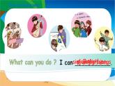 Unit 4 What can you do？（新课标）U4 第4课时 B Let's try& Let's talk  5英上人教[课件]