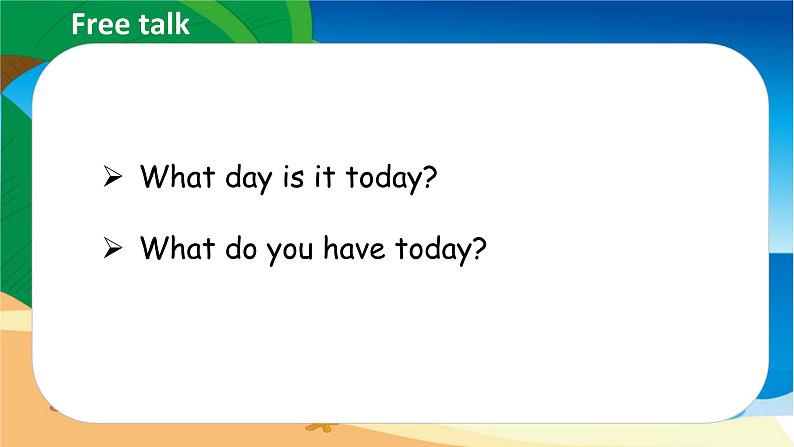 Unit 2 My week（新课标）第4课时 B Let's try & Let's talk  5英上人教[课件]04