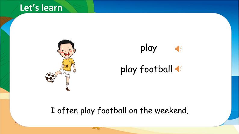Unit 2 My week（新课标）第5课时 B Let's learn & Group work  5英上人教[课件]05