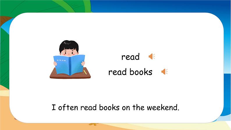 Unit 2 My week（新课标）第5课时 B Let's learn & Group work  5英上人教[课件]06