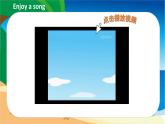 Unit 5 There is a big bed（新课标）第1课时 A Let's try& Let's talk  5英上人教[课件]