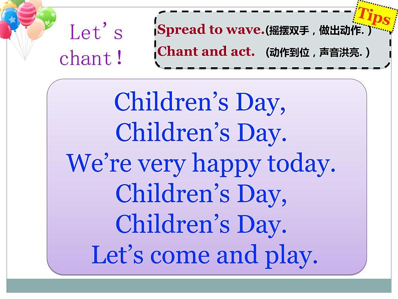 外研版（一年级起点）小学二年级英语下册 Module 7  Unit 1   It's Children's Day today   课件402