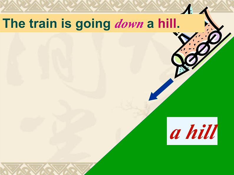 外研版（一年级起点）小学二年级英语下册 Module 8  Unit 1   The train is going up a hill.   课件3第4页