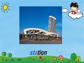 外研版（一年級起點(diǎn)）小學(xué)二年級英語下冊 Module 8  Unit 1   The train is going up a hill.   課件6