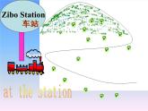 外研版（一年级起点）小学二年级英语下册 Module 8  Unit 1   The train is going up a hill.   课件9