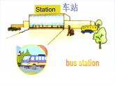 外研版（一年级起点）小学二年级英语下册 Module 8  Unit 1   The train is going up a hill.   课件9