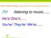 外研版（一年級起點(diǎn)）小學(xué)二年級英語下冊 Module 8  Unit 1   The train is going up a hill.   課件10