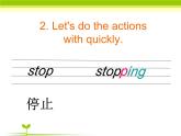 外研版（一年級起點(diǎn)）小學(xué)二年級英語下冊 Module 8  Unit 1   The train is going up a hill.   課件10