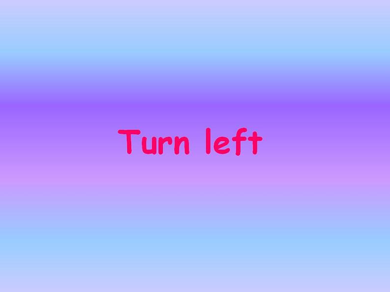 外研版（一年级起点）小学二年级英语下册 Module 9  Unit 1  Turn left!   课件401
