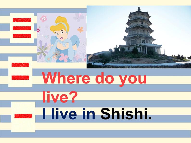 外研版（一年级起点）小学二年级英语下册 Module 9  Unit 2  Where do you live？   课件第5页