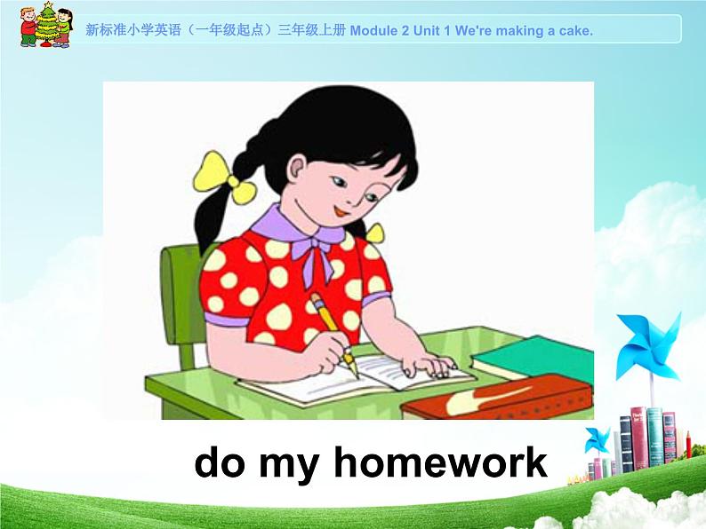 外研版（一年级起点）小学三年级英语上册 Module 2  Unit 1  We’re making a cake.   课件106