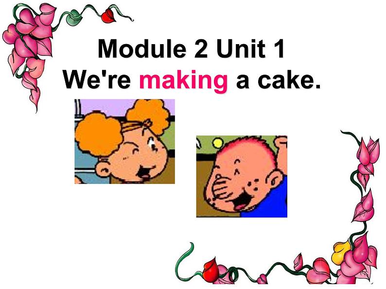 外研版（一年级起点）小学三年级英语上册 Module 2  Unit 1  We’re making a cake.   课件301