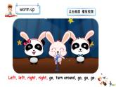 【核心素养目标】人教版（PEP）小学英语六年级上册 U1 How can I get there PB Let's learn课件+教案