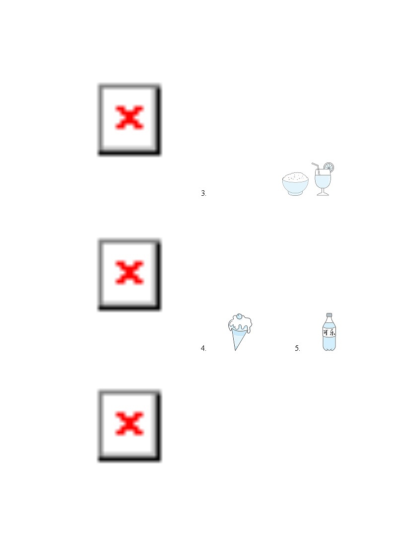 Unit 5 综合测试卷第2页