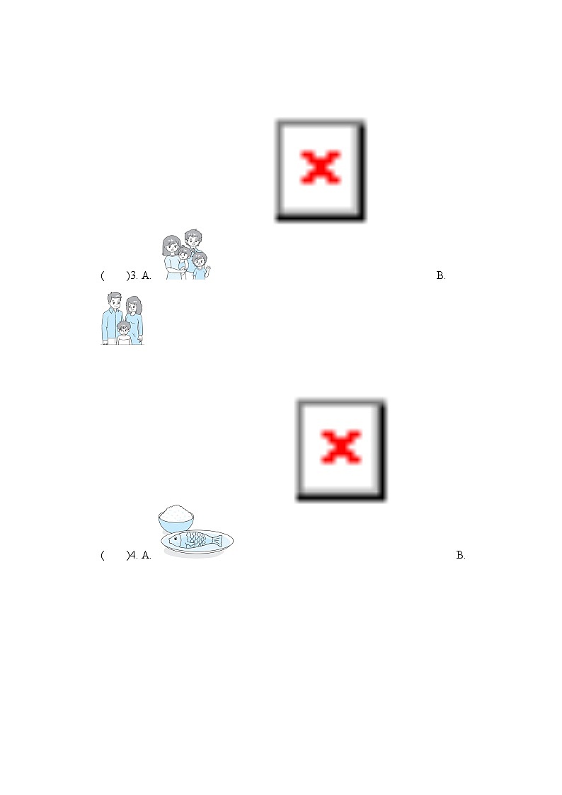 期末综合测试卷 (一)（试题）人教PEP版英语四年级上册03