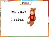 Unit 4 We love animals（新课标）第2课时 A Let's learn & Let's chant 3英上人教[课件]