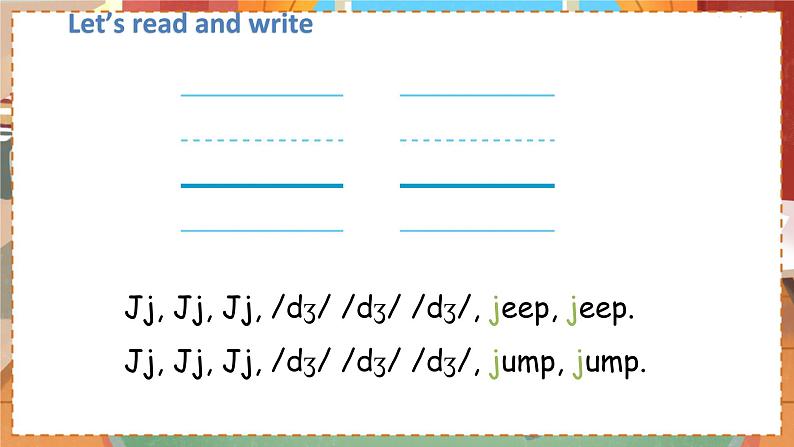 Unit 4 We love animals（新课标）第3课时 A Letters and sounds 3英上人教[课件]06