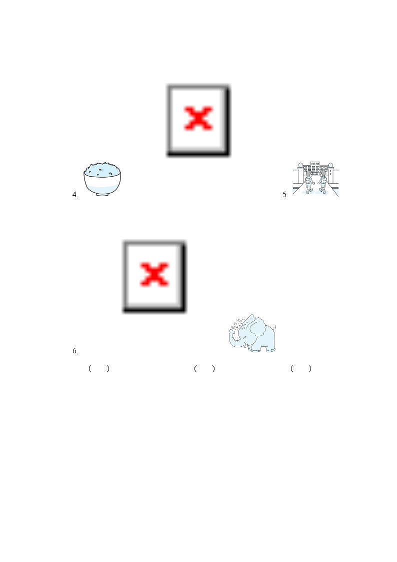 期末复习 句子（试题）人教PEP版英语三年级上册03