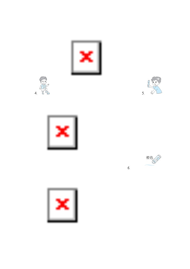 听力二：句子理解类第3页