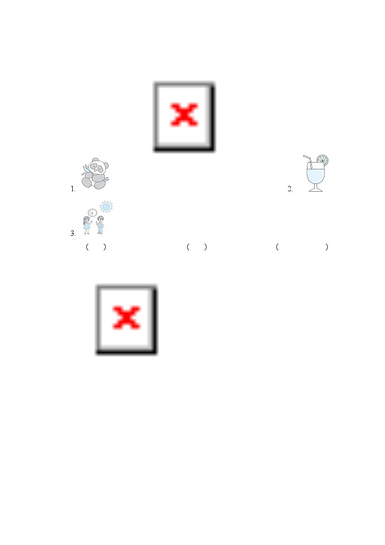 听力三：交际 对话理解类第2页