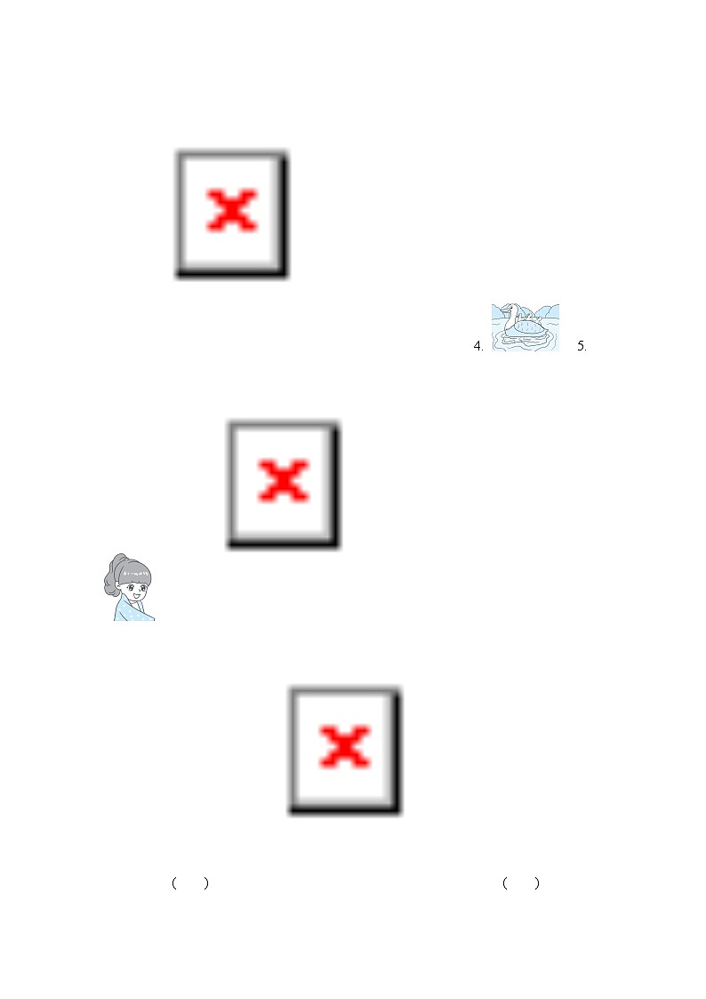 听力三：交际 对话理解类第3页