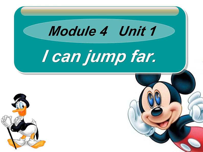 外研版（一年级起点）小学三年级英语上册 Module 4 Unit 1 I can jump far.  课件6第1页