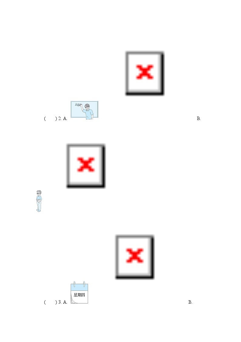 Recycle 1 综合测试卷（试题）人教PEP版英语五年级上册02