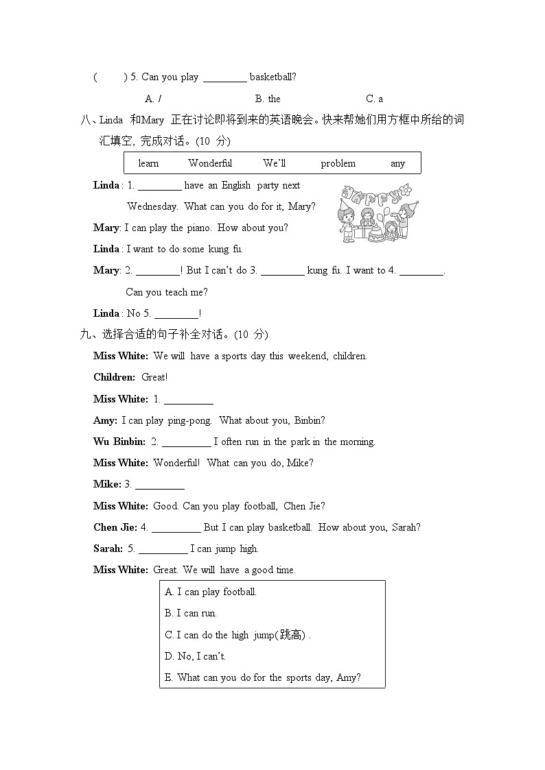 Unit 4 What can you do？单元测试卷（试题）人教PEP版英语五年级上册03