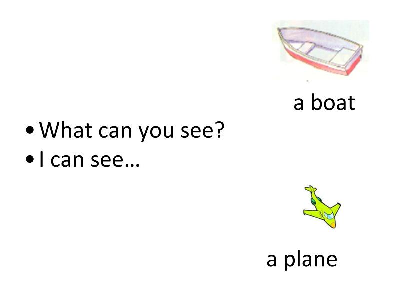 外研版（一年级起点）小学三年级英语上册 Module 4 Unit 2 What can you see？   课件105