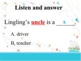 外研版（一年级起点）小学三年级英语上册 Module 9 Unit 2 I'm going to be a driver.    课件