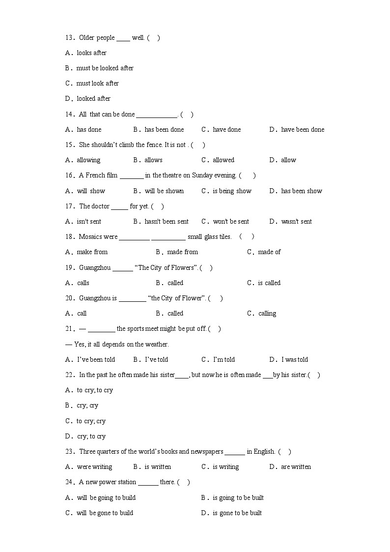 小升初语法衔接--被动语态小学英语六年级下册 人教PEP版 试卷02