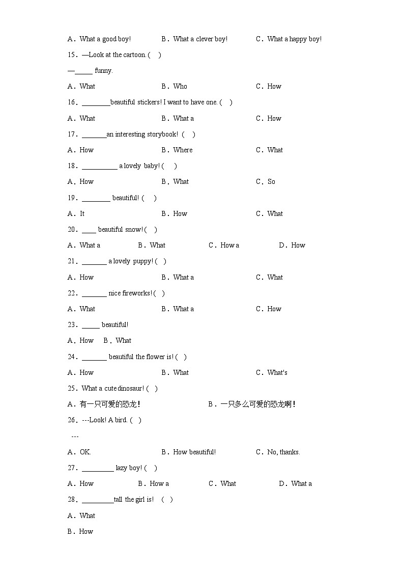 小升初语法衔接--感叹句小学英语六年级下册 人教PEP版 试卷02