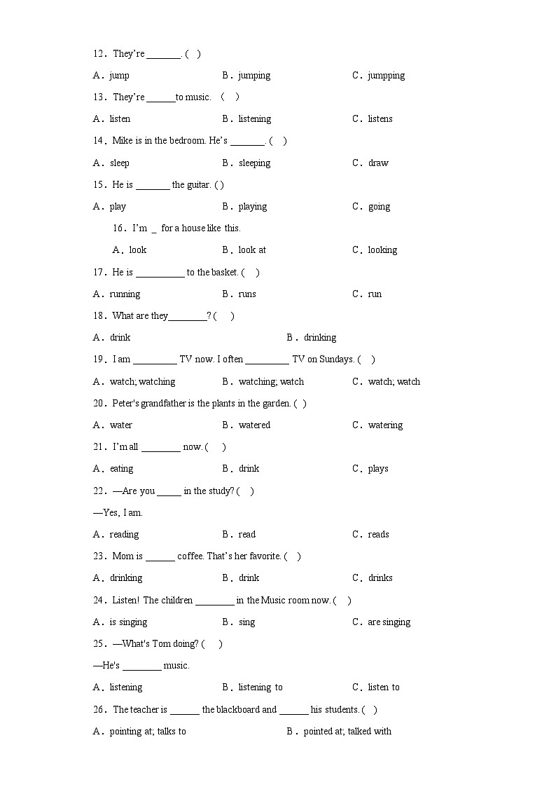 小升初语法衔接--现在进行时小学英语六年级下册 人教PEP版 试卷02