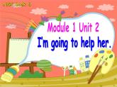 外研版（一年级起点）小学三年级英语下册 Module 1 Unit 1 She's very nice.   课件9