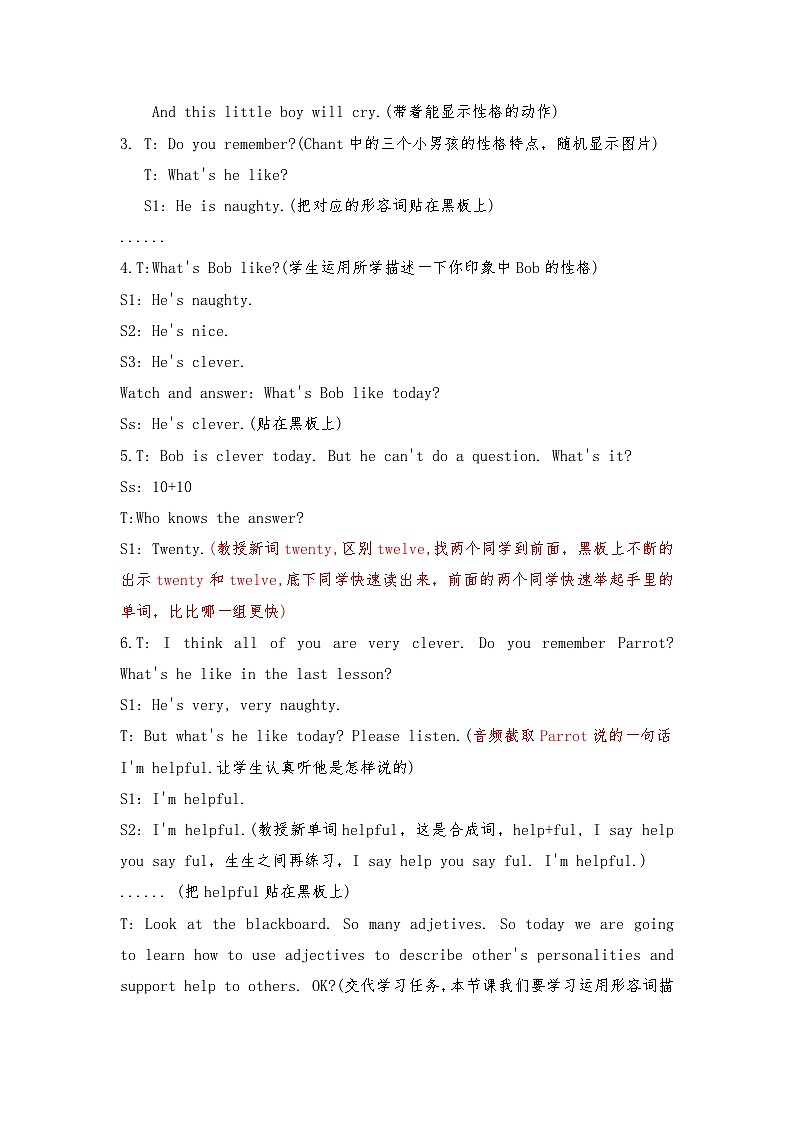 外研版（一年级起点）小学三年级英语下册 Module 1 Unit 2 I'm going to help her.   教案102