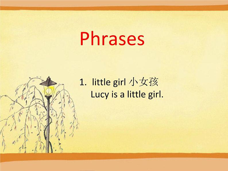 外研版（一年级起点）小学三年级英语下册 Module 1 Unit 2 I'm going to help her.   课件04