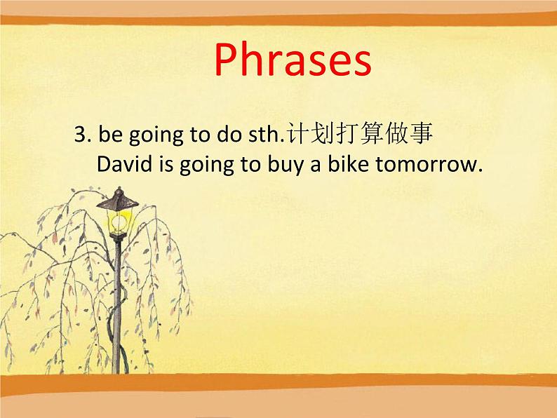 外研版（一年级起点）小学三年级英语下册 Module 1 Unit 2 I'm going to help her.   课件06