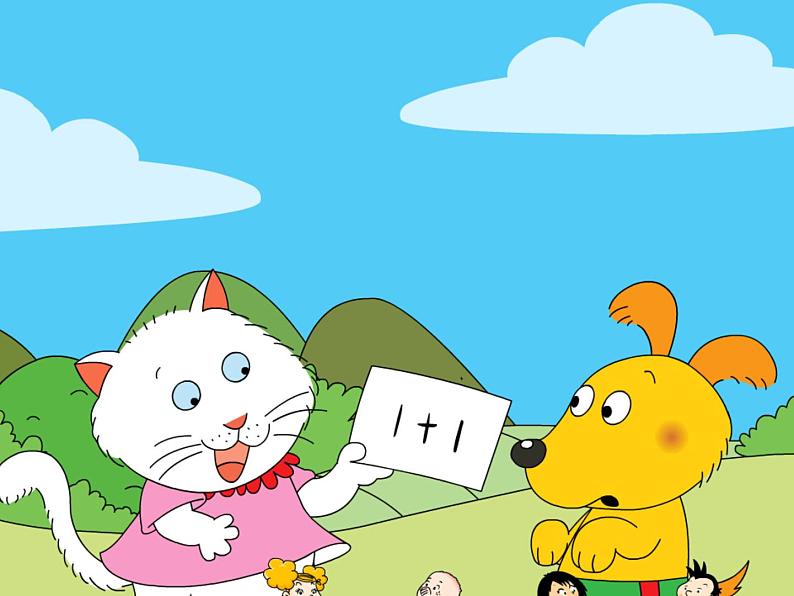 外研版（一年级起点）小学三年级英语下册 Module 1 Unit 2 I 'm going to help her.   课件3第3页