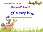 外研版（一年级起点）小学三年级英语下册 Module 2 Unit 1  It’s very long.   课件3