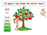 外研版（一年級起點）小學三年級英語下冊 Module 4 Unit 1 We'll pick fruit.   課件1