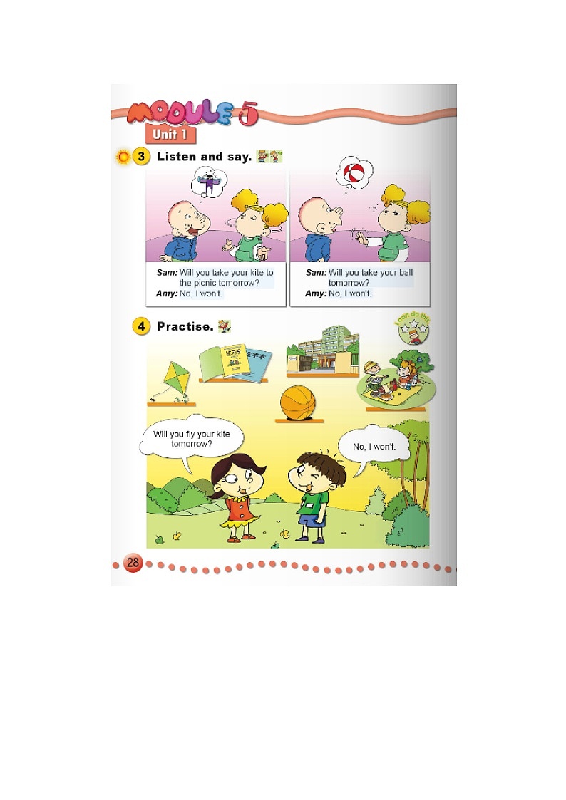 外研版（一年级起点）小学三年级英语下册 Module 5 Unit 1 Will you take your ball tomorrow？ 教案1第3页