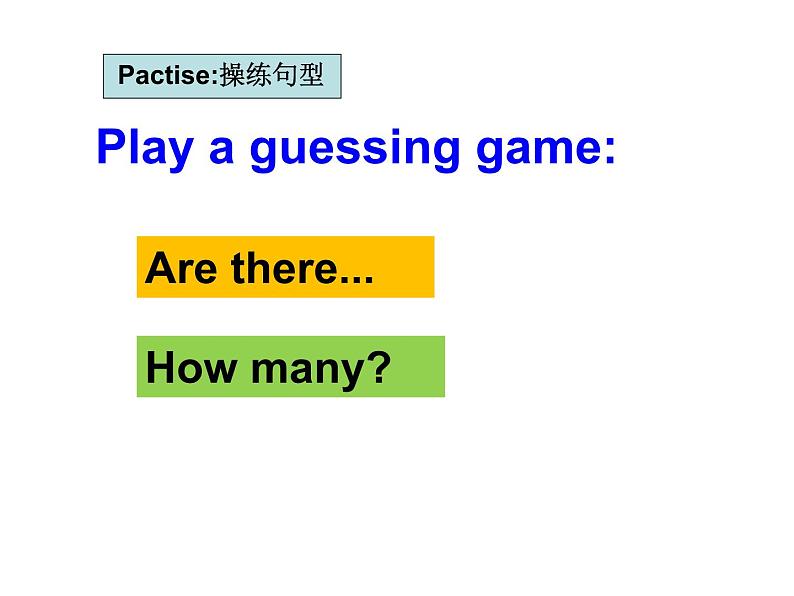 外研版（一年级起点）小学三年级英语下册 Module 7 Unit 2 How many apples are there in the box？  课件102