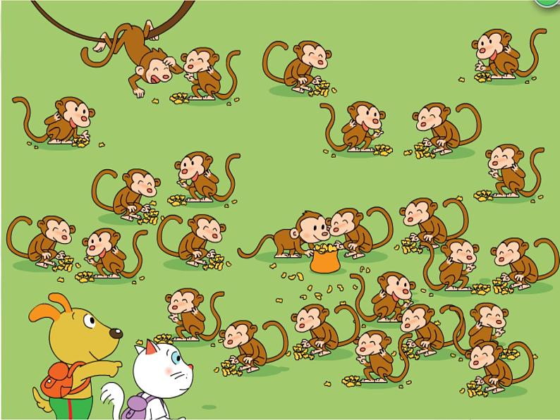 外研版（一年级起点）小学三年级英语下册 Module 7 Unit 2 How many apples are there in the box？  课件205